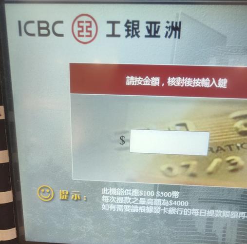 借记卡可以取钱出来吗