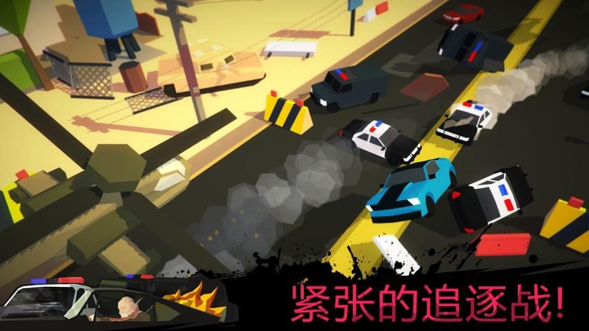火爆狂飙,无限金币