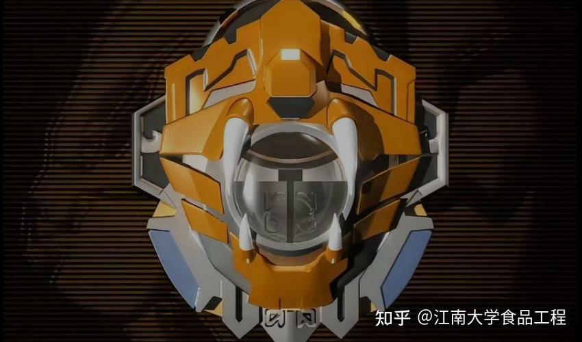 地虎召唤器截图