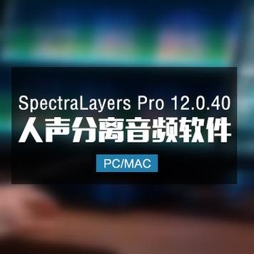 音乐伴奏软件图标