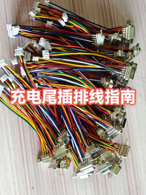 手机充电口接触不良尾插排线多少缩略图