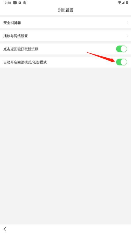 悟空搜索的怎么下载图标