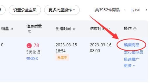 淘宝订单多久失效