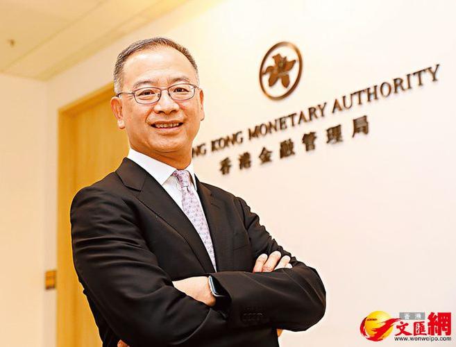 汇中大金融的老板是谁
