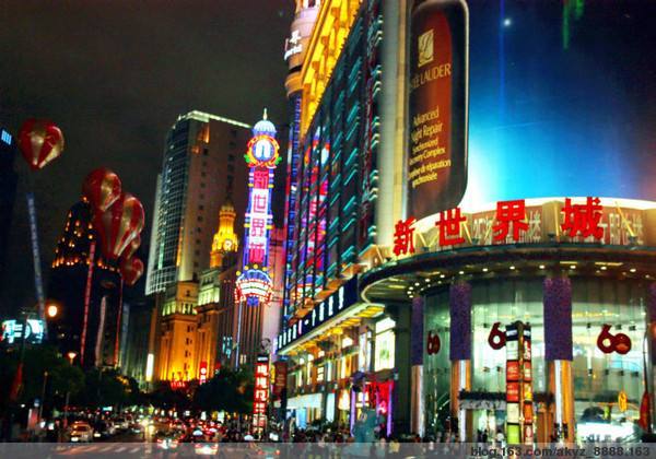 新世界(催眠类)1-5完第一章乐园公元305