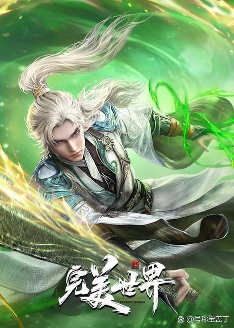 玄幻小说在线全本免费观看