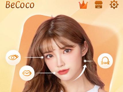 oppo手机自拍美颜功能设置游戏截图