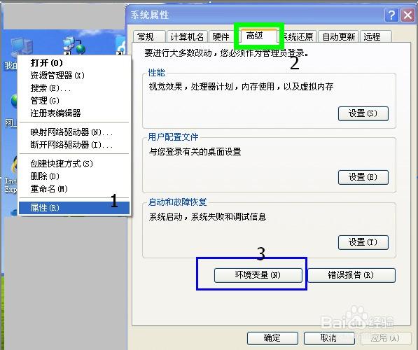 储存卡找不到目标路径