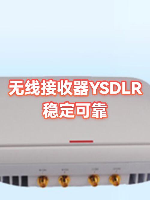 台式电脑无线接收器稳定吗