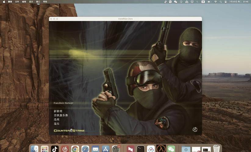 cs1.6进去后看不到界面