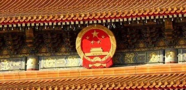 国徽使用规定