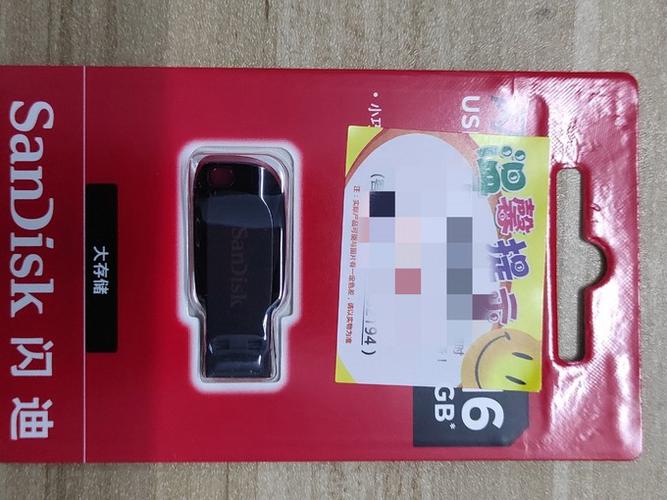 u盘显示红色显示没有文件怎么办
