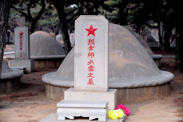纪念碑的守护者任务怎么做