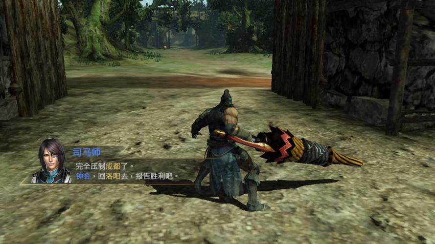 真三国无双7寿春追击战if
