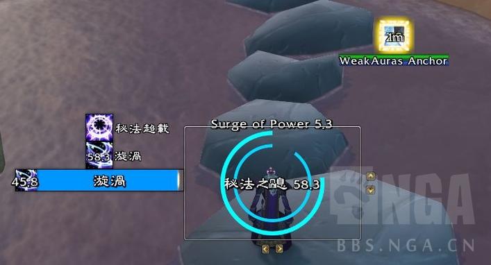 怀旧服技能栏无边框