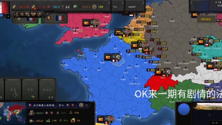 文明时代2提瓦特mod最新版本更新内容