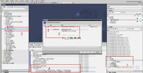 什么叫编译错误缩略图