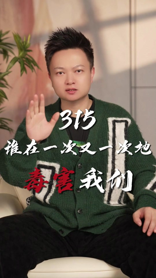 天相丁晓的官配是谁
