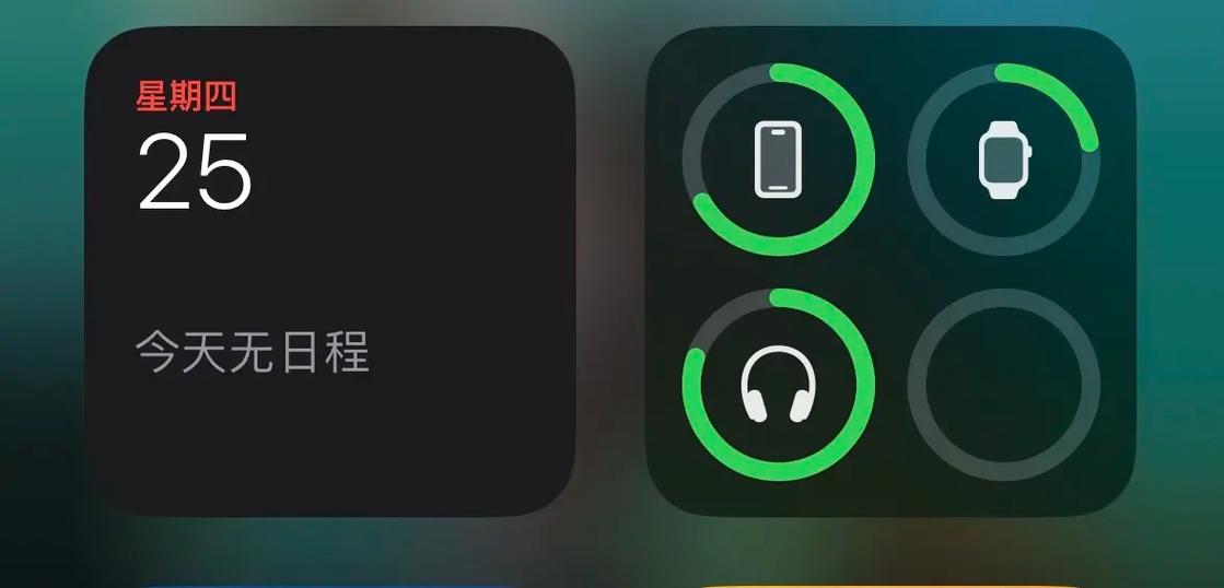 ipad 蓝牙找不到设备