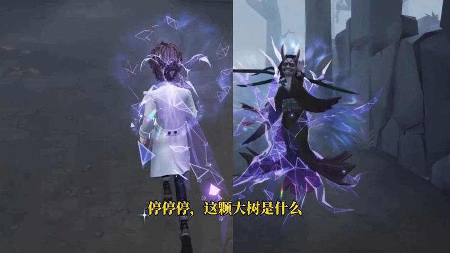第五人格每个金挂的特效