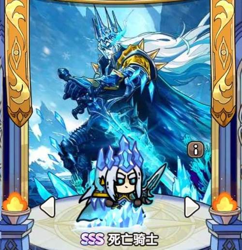 次神光之觉醒战力S