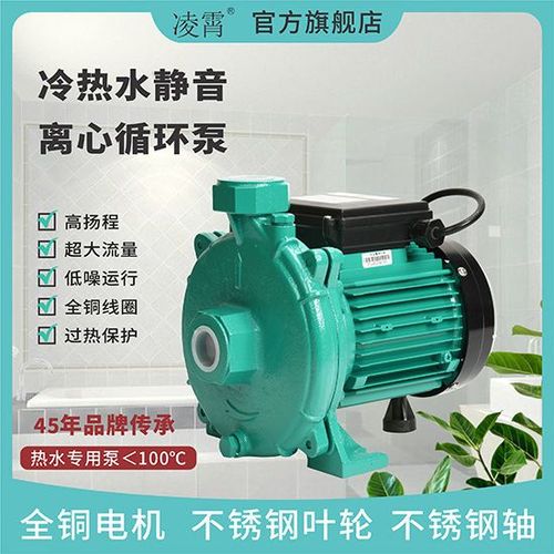 循环泵和增压泵可以一起用吗