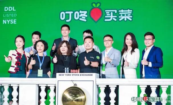 杭州叮咚买菜总部地址电话