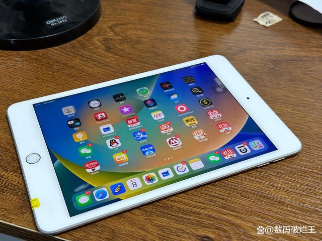 ipadmini5最佳ios版