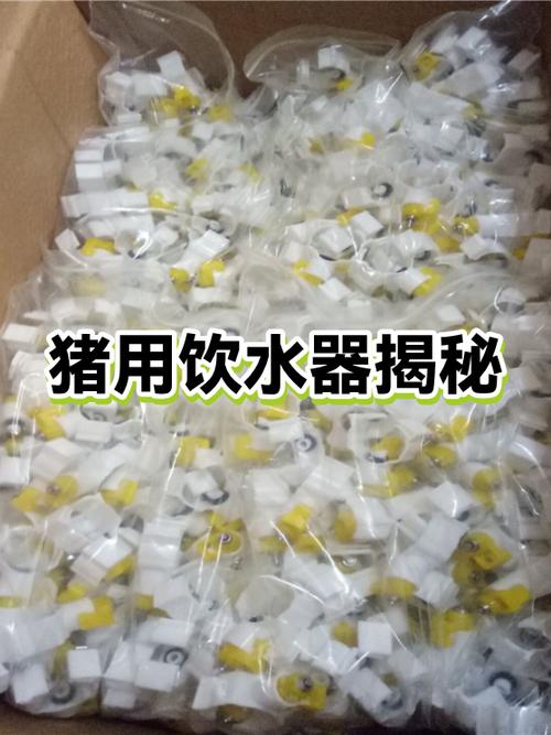 养猪上市公司排名前十