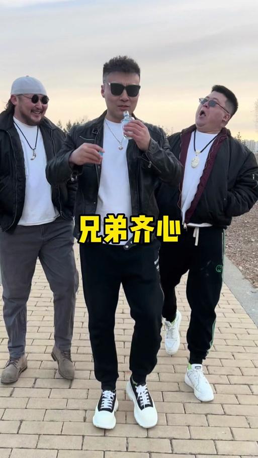 搞笑三兄弟江小白视频截图
