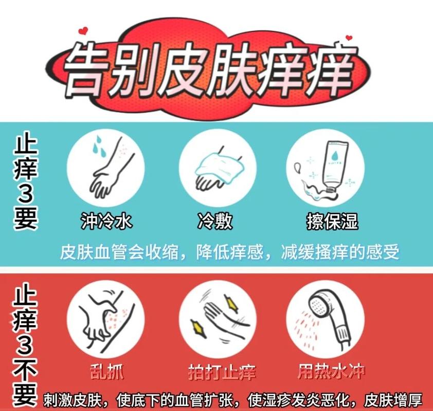 痒痒胳膊窝和腋下肚子痒视频缩略图