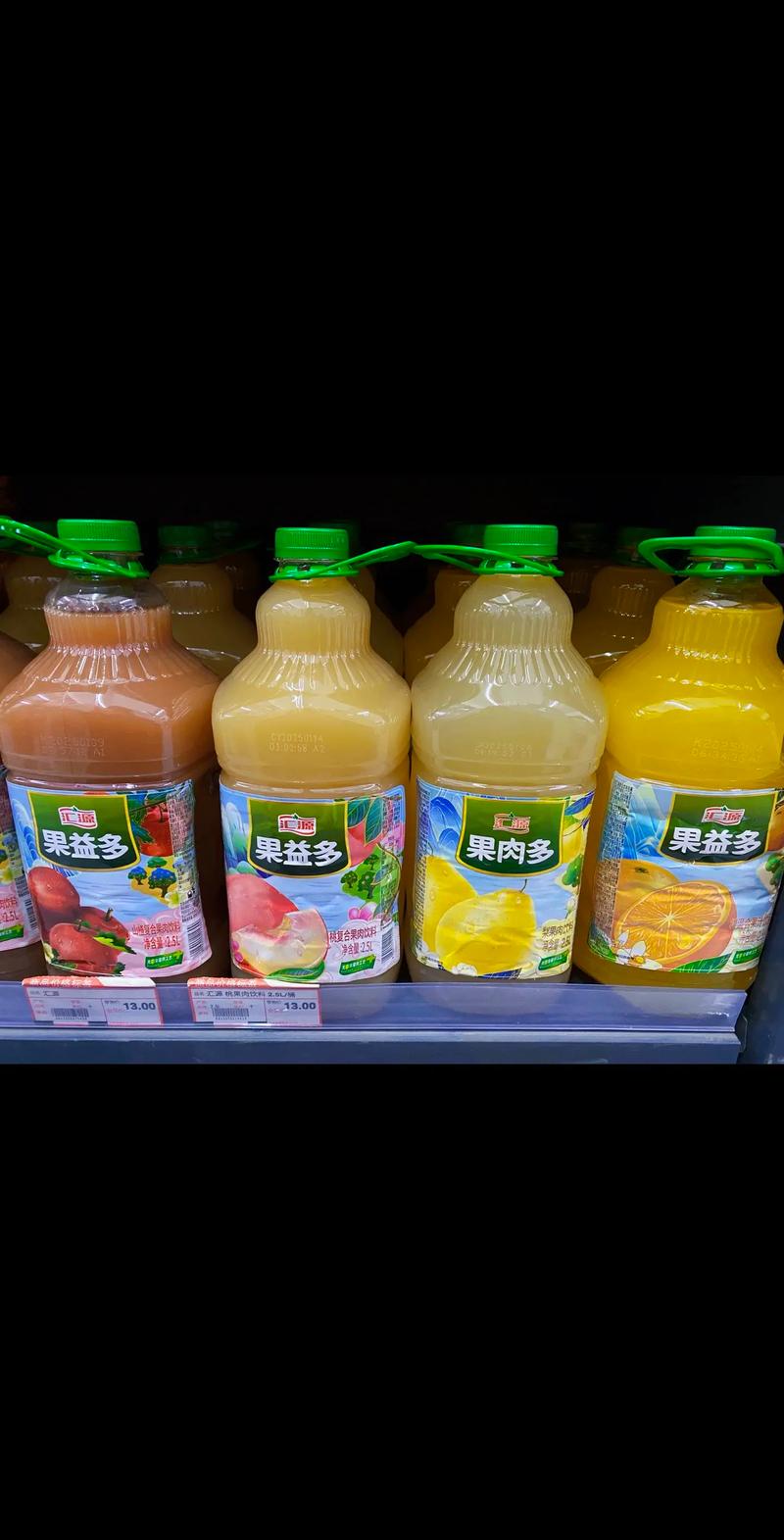 众果和汇源哪个好