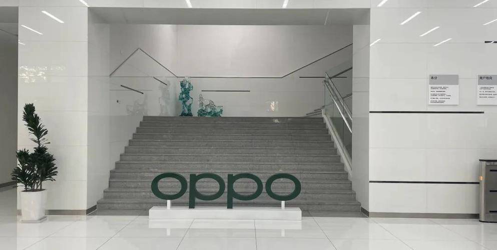 oppo是什么地方生产的