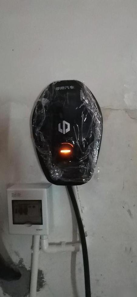 零跑充电桩闪黄灯缩略图