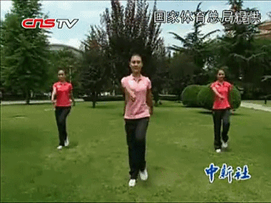 云朵王云系列第九套第二节