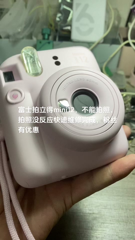 富士怎么打开取景器