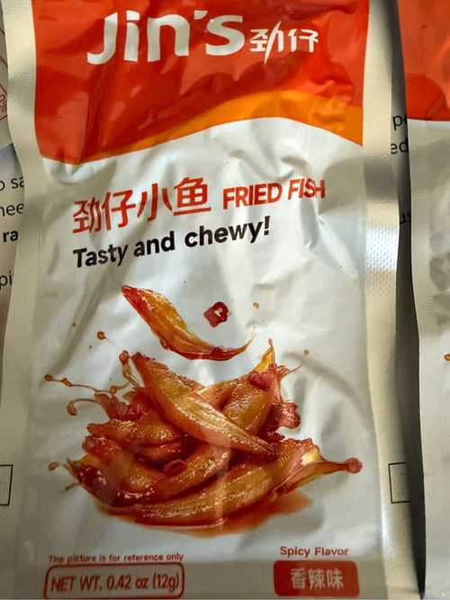 劲仔小鱼哪个味最好吃