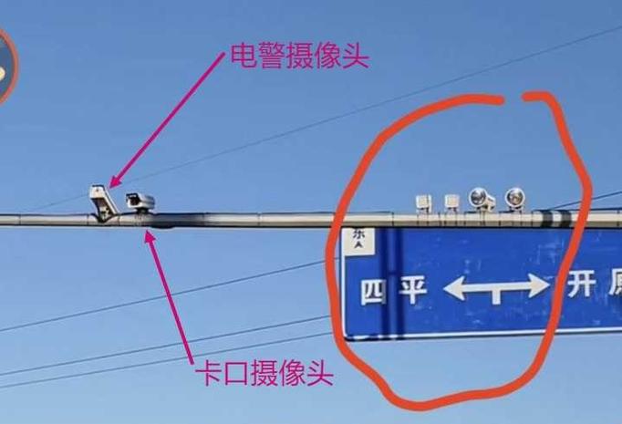 手机摄像头被占用解决方法缩略图
