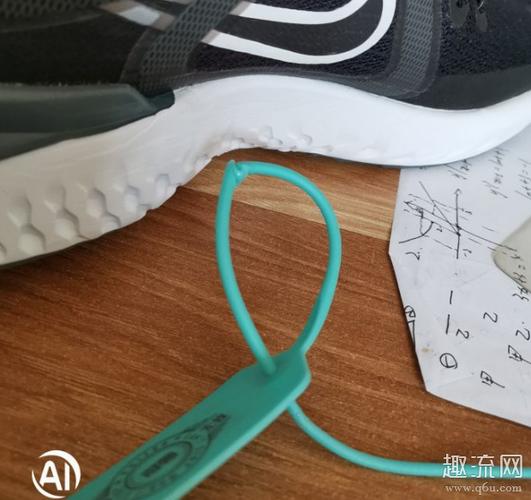 得物毒扣的取法