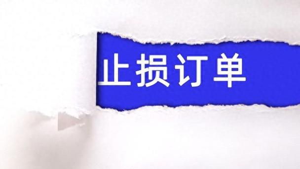 闲鱼被降权了以后能恢复吗