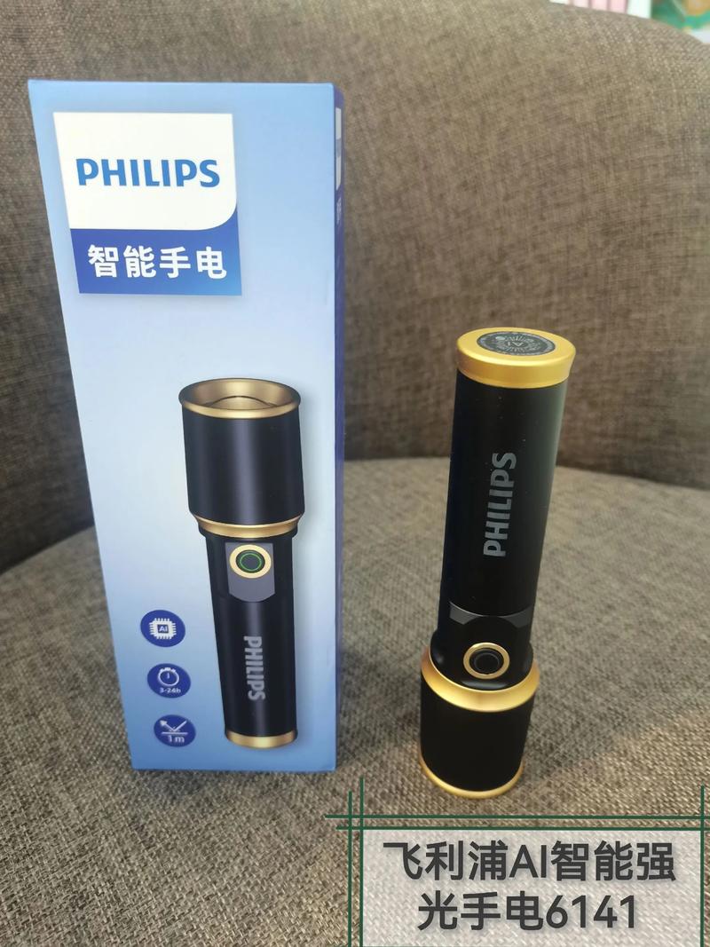 oppo手电筒可以调亮度吗缩略图