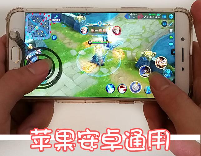 王者触摸器下载图标