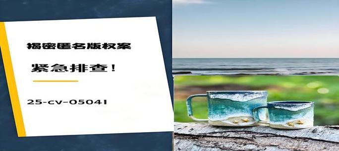 匿名支持是什么意思