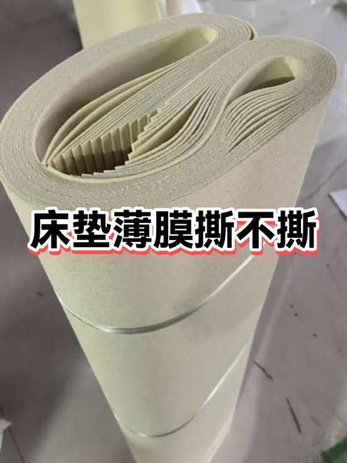 床垫撕膜好还是不撕好