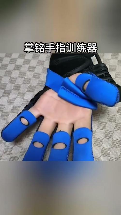 如何提高左手的灵敏度