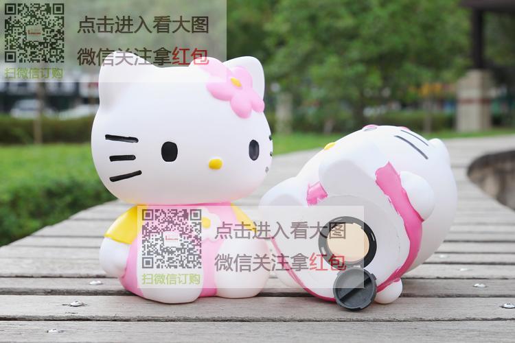 儿童kitty储钱罐忘记了密码截图
