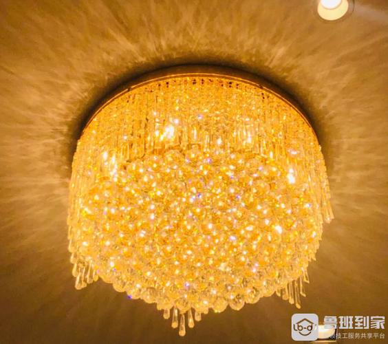 水晶灯坏了一个档