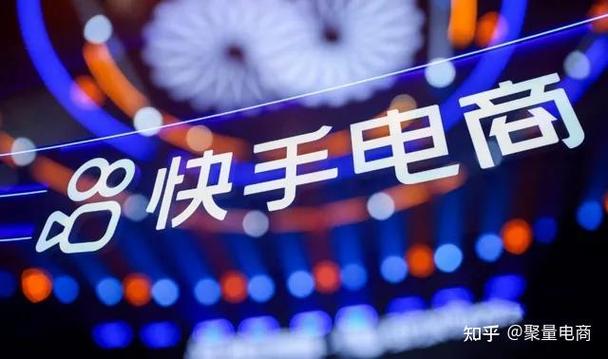 快手带货视频素材哪里找游戏截图
