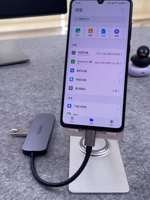 红米手机OTG怎么打开
