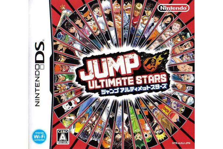 jump终极全明星大乱斗
